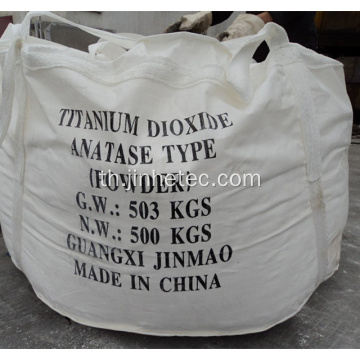 ประเภท Rutile Titanium Dioxide Cas No.13463-67-7